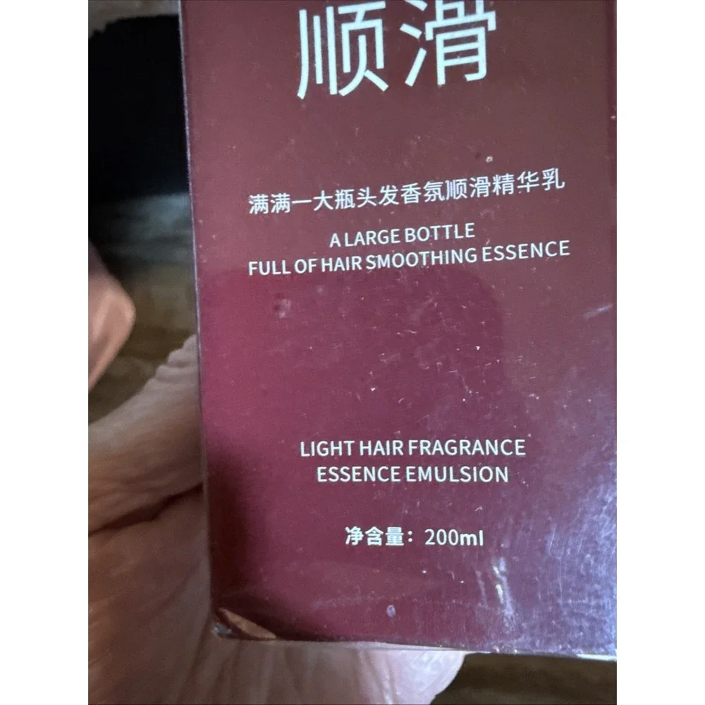 Yanjiayi hair smoothing